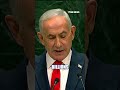 Netanyahu RIPS several foreign countries for BRAINWASHING youth to hate Israel, US #shorts #foxnews