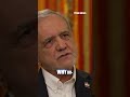 WATCH: Iran’s president pressed on Chinese involvement in Jordan attack #shorts #foxnews #news #us