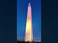 Washington Monument LIGHTS UP for America 250