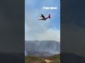 Firefighter planes and bulldozers try to help put out wildfires #wildfire #shorts #fire #california