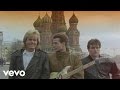 Blue System - Love Me On The Rocks (Official Video) (VOD)