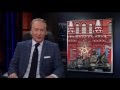 Real Time with Bill Maher: New Rule – Don't Romanticize Socialism - June 10, 2016 (HBO)