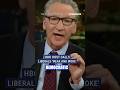 'DEMS ARE DOOMED': Bill Maher rips liberals over anti-Israel agenda #democrats #israel #hbo #gaza