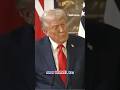 Trump slams Kimmel after show taken off ABC: ‘Not a talented person’ #foxnews #news #shorts
