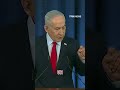 Netanyahu: Despite the fake news, we are winning #shorts #iran #israel #news #world