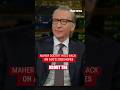 Bill Maher reveals the brutally honest truth on AOC 2028 bid #shorts #aoc #billmaher