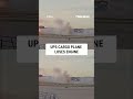 WATCH: UPS cargo plane LOSES ENGINE #foxnews #news #us #fox