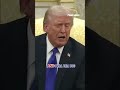 Trump on government shutdown: Dems want .5 trillion given to illegal immigrants #shorts #usa #us