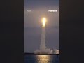 FAR OUT: Rocket launches 29 Amazon internet satellites into space #foxnews #news #shorts #amazon
