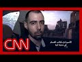 Hamas releases video of hostages in Gaza City as Israeli military advances