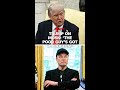 Trump on Musk: 'The poor guy's got a problem'