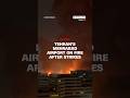 Tehran’s Mehrabad Airport on fire after strikes