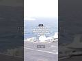 This is the destroyer that is protecting the USS Abraham Lincoln