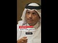 Qatari PM responds to Netanyahu’s new threat after attack in Doha