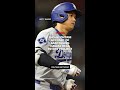 Shohei Ohtani accused of sabotaging Hawaii real estate project