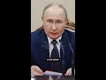Putin praises Trump for 'sincere' efforts to end war