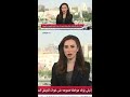 Syrian anchor takes cover from airstrike live on TV