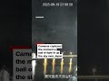 Fireball lights up skies in Japan