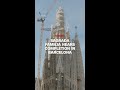 Sagrada Familia nears completion in Barcelona