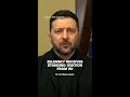 Zelensky receives standing ovation from EU