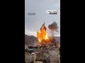 Israel strikes Yemen after Houthi attack