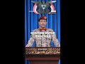Houthis enter Iran war