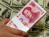 http://www.freeintertv.com/news_pic/yuan-1.jpg http://www.freeintertv.com/news_pic/yuan-1.jpg